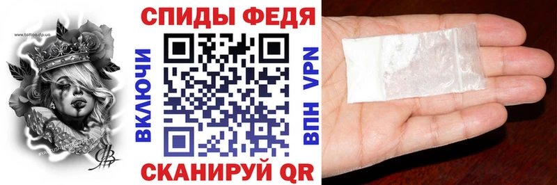 Купить  Долгопрудный  АМФ 97% 