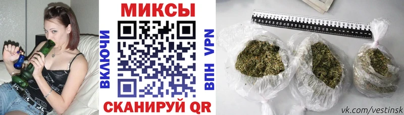 Купить закладки  Долгопрудный  Бутират Butirat 
