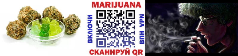 Canna-Cookies марихуана  Купить где  Долгопрудный 