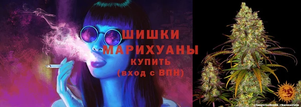 ECSTASY Балахна