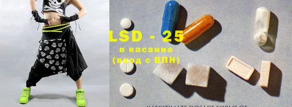 МДПВ Балабаново