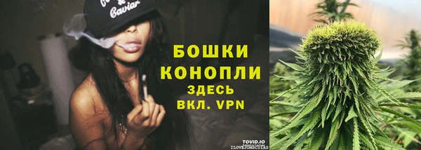 тгк Баксан