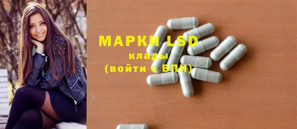 МДПВ Балабаново