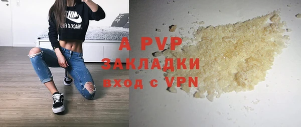 МДПВ Балабаново