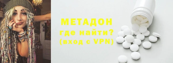МДПВ Балабаново