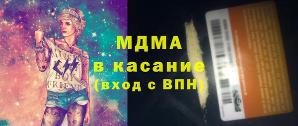 МДПВ Балабаново