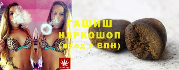 МДПВ Балабаново